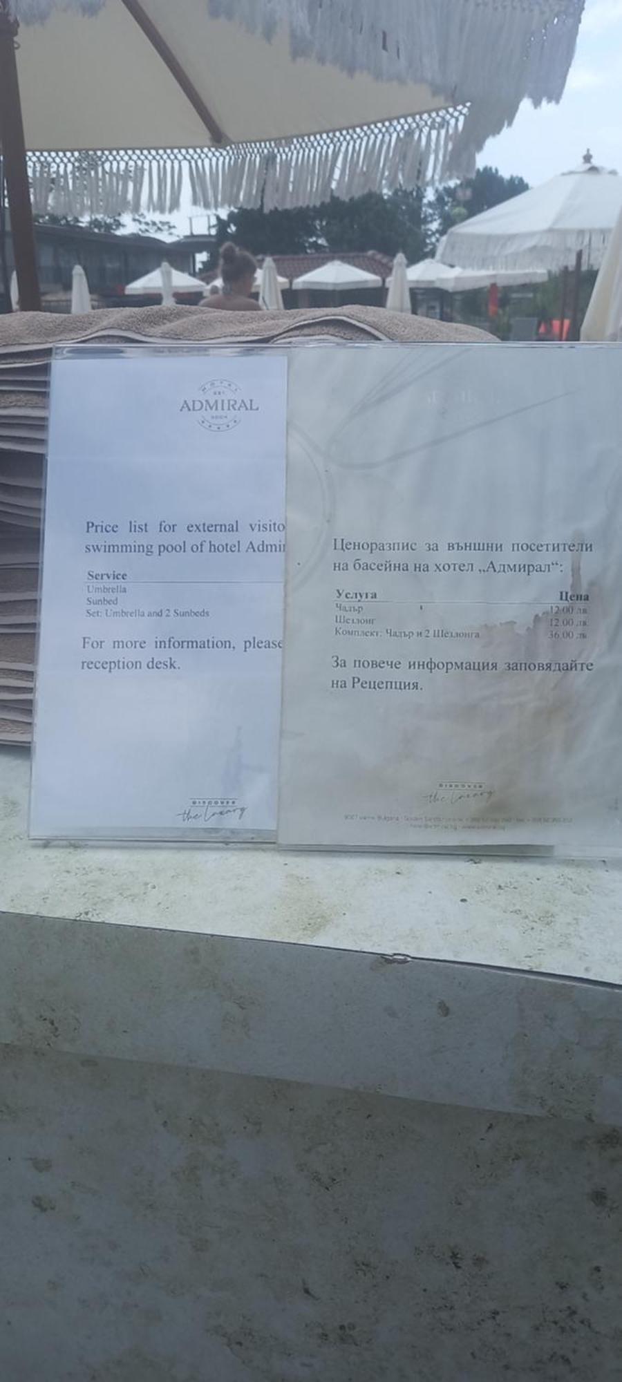 Admiral Apartments Zlatni pjasătsi Eksteriør bilde
