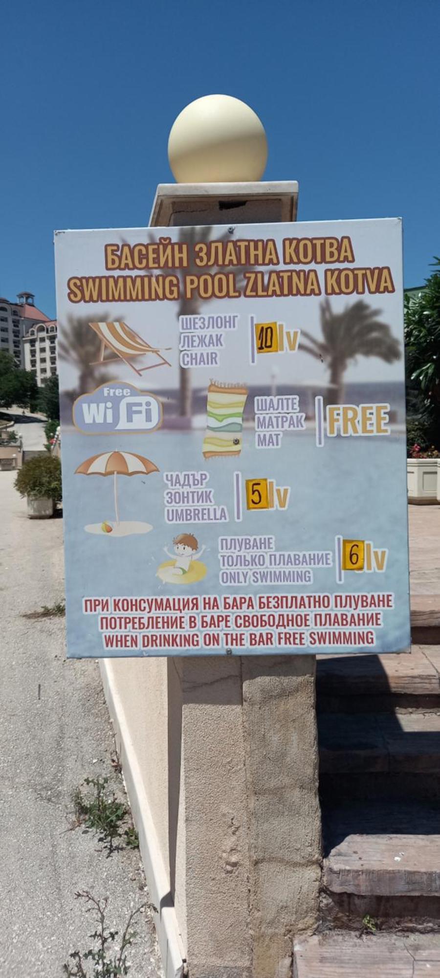 Admiral Apartments Zlatni pjasătsi Eksteriør bilde